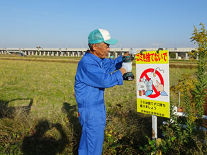 看板の取替設置