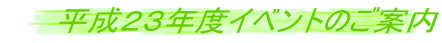 QRNxCxĝē 