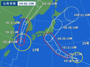 台風13号