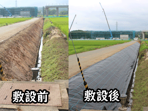 防草シート敷設