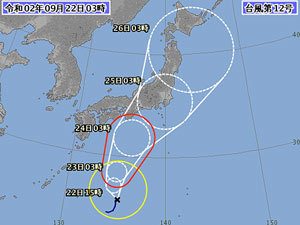 台風情報12号
