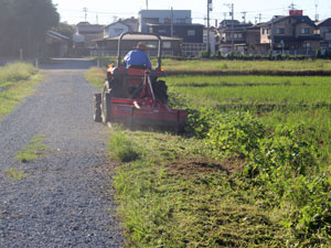 農道草刈り