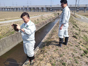 水路点検立会
