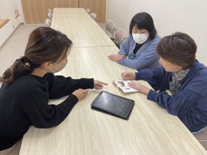 景観計画打ち合わせ