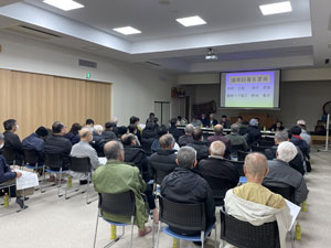 町内会総会