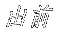 do
