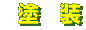 �h��