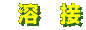 �n��