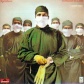 DIFFICULT TO CURE