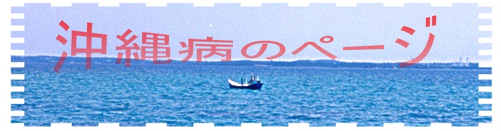 ����a�^�C�g��