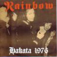 HAKATA 1976