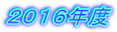 �Q�O�P�U�N�x