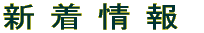 �V����� 